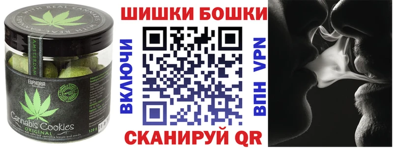 Купить  Горнозаводск  Cannafood марихуана 