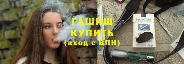 мдпв Горняк