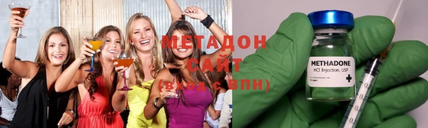 дмт Горно-Алтайск
