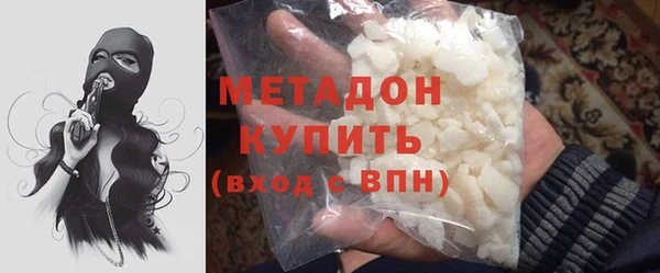 прущая мука Горнозаводск