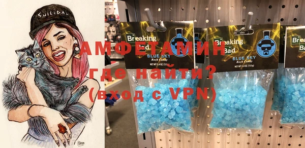 мдпв Горняк