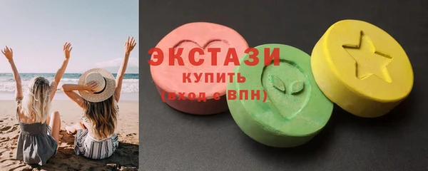 прущая мука Горнозаводск