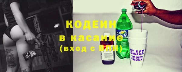 прущая мука Горнозаводск