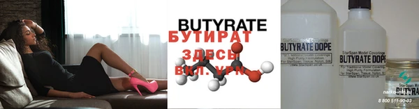 мдпв Горняк