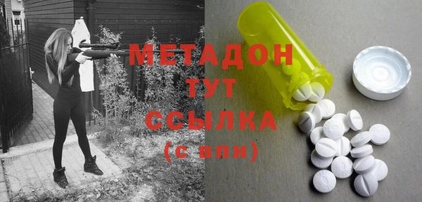 дмт Горно-Алтайск