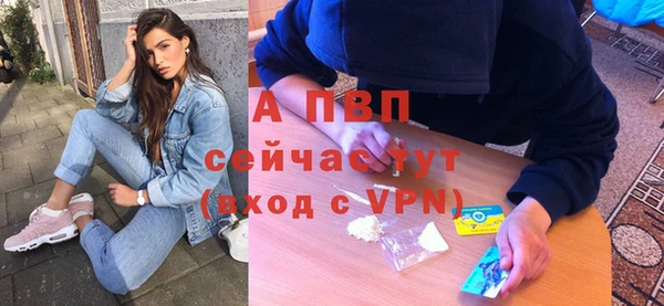 мдпв Горняк