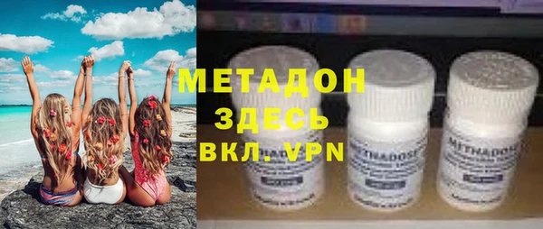 прущая мука Горнозаводск