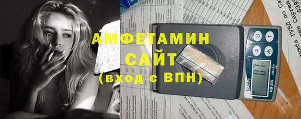 прущая мука Горнозаводск
