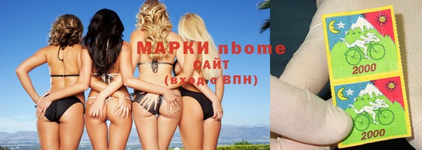 прущая мука Горнозаводск