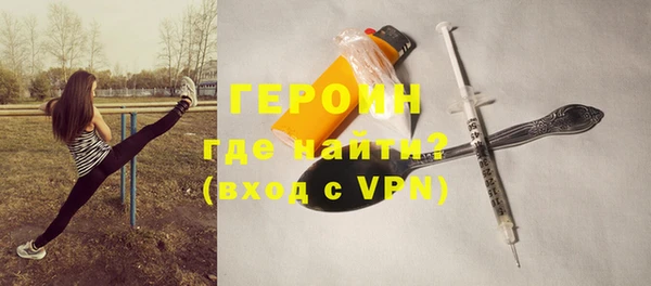 мдпв Горняк