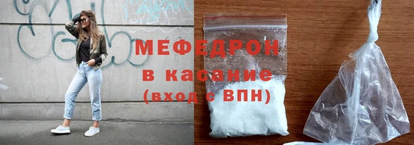 мдпв Горняк