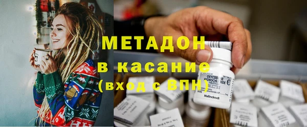мдпв Горняк